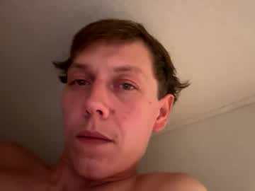 Grateful_Booty Chaturbate stream image from November 08, 2025