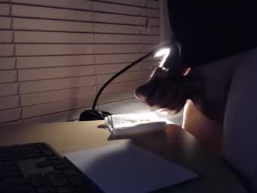 Gregnash Chaturbate stream image from November 08, 2025