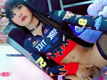 Alahia_Daboin Chaturbate stream image from November 08, 2025