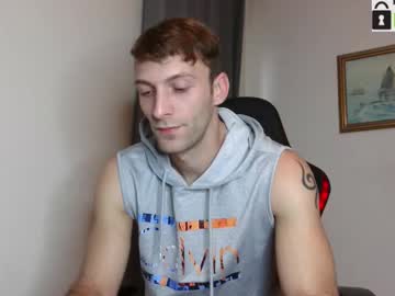 Ianandersson27 Chaturbate stream image from November 08, 2025