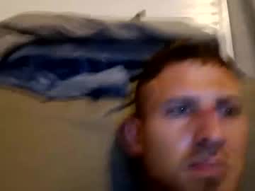 Babybaby1029 Chaturbate stream image from November 08, 2025