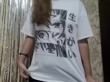 Danitalatko Chaturbate stream image from November 08, 2025