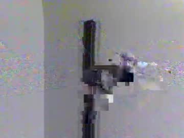 Kjaimejimmy Chaturbate stream image from November 08, 2025