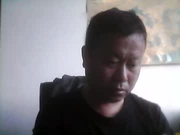 Lwj3389902 Chaturbate stream image from November 08, 2025