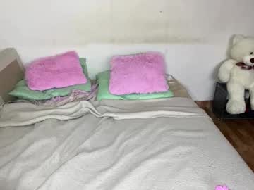 Minforbush Chaturbate stream image from November 08, 2025