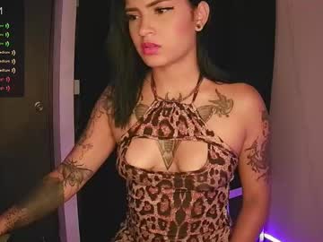 Lunaadamsx Chaturbate stream image from November 08, 2025