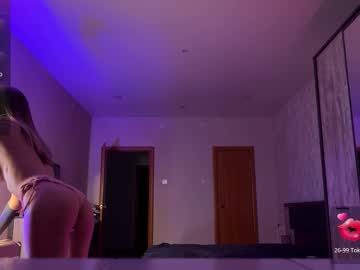 Maryrass Chaturbate stream image from November 08, 2025