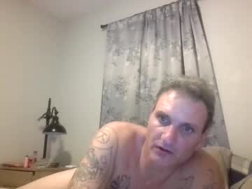 Squirtn4mee Chaturbate stream image from November 08, 2025