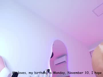 Emma_Madison_ Chaturbate stream image from November 08, 2025