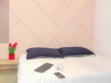 Evony_Becker Chaturbate stream image from November 08, 2025