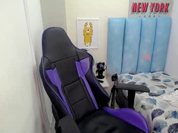 Giorgio_Box Chaturbate stream image from November 08, 2025