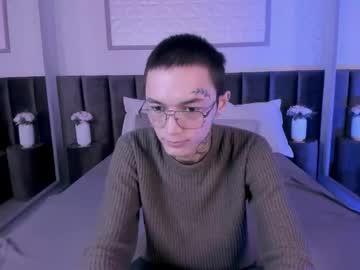 Ionarne Chaturbate stream image from November 08, 2025