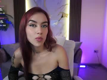Tessaafox Chaturbate stream image from November 08, 2025