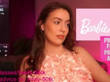 Emiliyaroude Chaturbate stream image from November 08, 2025