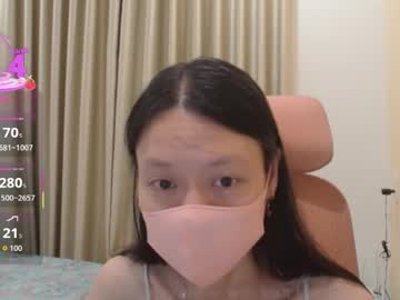 Miahchan68 Chaturbate stream image from November 08, 2025