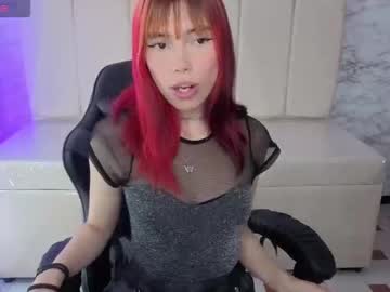 Sweet_Kitty_V Chaturbate stream image from November 08, 2025