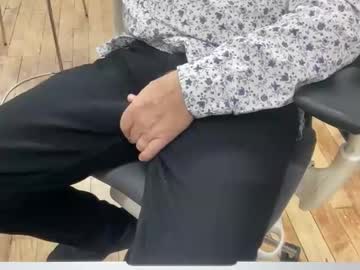 Onlocationnyc Chaturbate stream image from November 08, 2025