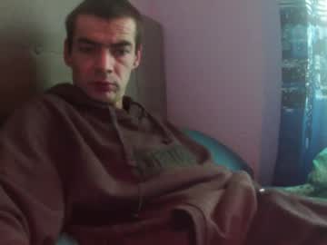 Dark377 Chaturbate stream image from November 08, 2025