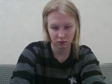 _Dash_ Chaturbate stream image from November 08, 2025