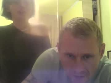 Dave_Cassie Chaturbate stream image from November 08, 2025