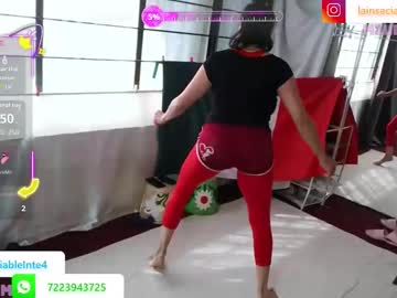 Lainsaciableintensa Chaturbate stream image from November 08, 2025
