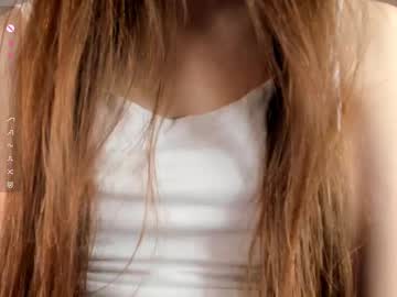 Lynnaaspen Chaturbate stream image from November 08, 2025