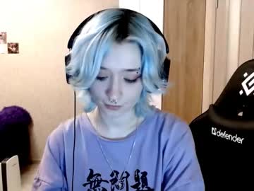Magdajanco Chaturbate stream image from November 08, 2025