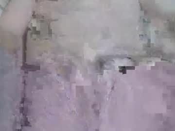Aminezebiw Chaturbate stream image from November 08, 2025