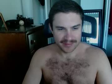 Bukkaking69 Chaturbate stream image from November 08, 2025