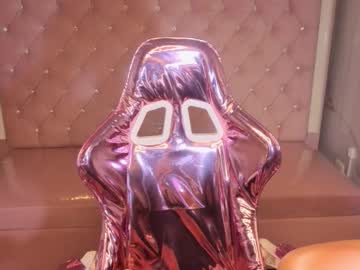 Victoria_B_ Chaturbate stream image from November 08, 2025