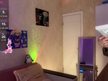 Cute_Rubykiss Chaturbate stream image from November 08, 2025