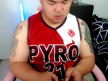 Urasain_Chub921 Chaturbate stream image from November 08, 2025