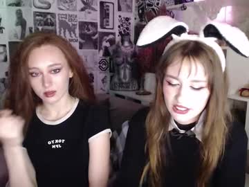Digital_Geisha Chaturbate stream image from November 08, 2025