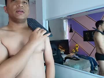 Kai_Santos_ Chaturbate stream image from November 08, 2025