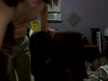 Courtshipdating Chaturbate stream image from November 09, 2025