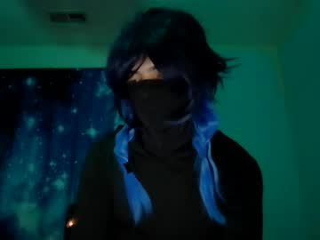 Xmiaxbutterflyx3 Chaturbate stream image from November 09, 2025