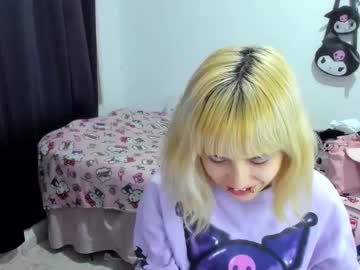 Azu_Moure Chaturbate stream image from November 09, 2025