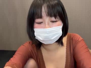Rui_Chan Chaturbate stream image from November 09, 2025