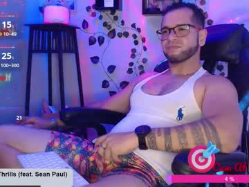 Xein_Wolf Chaturbate stream image from November 09, 2025