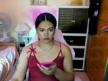 Baby_Cumwithme Chaturbate stream image from November 09, 2025