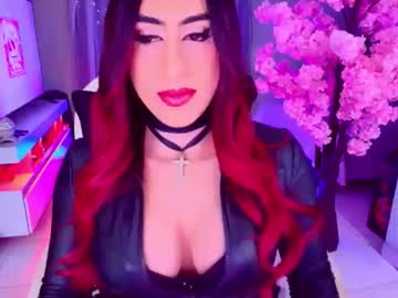 Lizagothdoll Chaturbate stream image from November 09, 2025