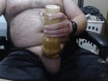 Profleshlightfucker Chaturbate stream image from November 09, 2025