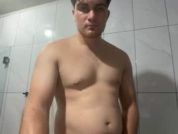 Doriandueck Chaturbate stream image from November 09, 2025