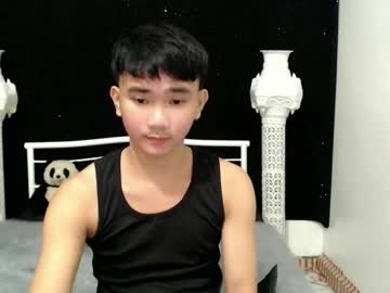Sexandroid1016 Chaturbate stream image from November 09, 2025