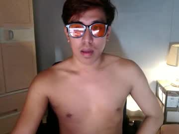 Urasianwanker Chaturbate stream image from November 09, 2025