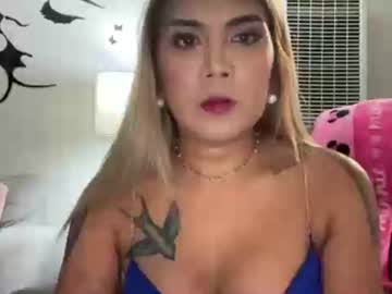 Sofiainson23 Chaturbate stream image from November 09, 2025