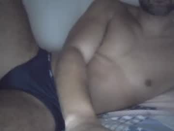 Erectuspintus Chaturbate stream image from November 09, 2025