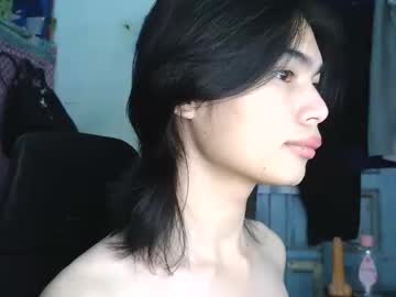 Asian_Babyboi Chaturbate stream image from November 09, 2025