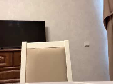 Grettafecat Chaturbate stream image from November 09, 2025