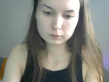 Sugarrbell Chaturbate stream image from November 09, 2025